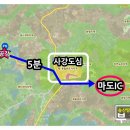 화성시 공장매매 마도IC 8분거리 726평 9억8천만원대 급매 이미지