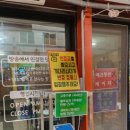 공가네감자옹심이 이미지