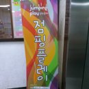 좌2동-5 이미지
