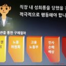 명곡동910 이미지