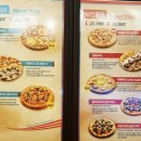 피자알볼로익산점 이미지