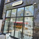한결국제결혼 | W.02 상견례 전 첫 단계! 양가 부모님 인사 다녀온 후기 (+과일바구니, 꽃다발 선물 준비)
