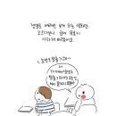 YES24영화(예스24) 이미지