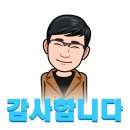 강원남원주개발공인중개사사무소 | 원주시 평장리 경치 뷰 좋은 토지 매매1650㎡(499평)주택,창고 등 다용도 활용