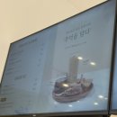 소미담 안성점
