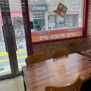 김치찜이최고야 부산본점 이미지