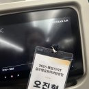 열린금융 행정사사무소 | 2025 매경 글로벌 금융허브 탐방단 후기