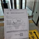 피아보체음악학원