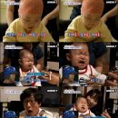 대호 Daum카페