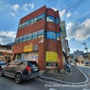 색동문구사