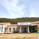 윗신안 이미지