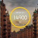 메디레스큐 이미지