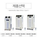 대성써비스센타 이미지