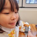 진선소고기국밥 삼겹 이미지