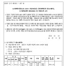 소로3-16 이미지