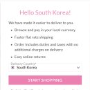 [육아] 피터알렉산더 직구 후기 (호주 잠옷 브랜드)
