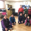 당마을 경로당 이미지