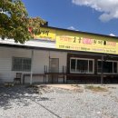 소풍한식뷔페 이미지