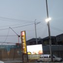 장지9길 이미지