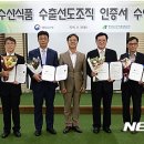 대일식품 이미지