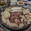 황금소곱창 이미지