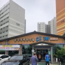전주 서신동 함흥냉면 다래면옥 먹어본 솔직 후기