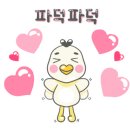 7번가피자화곡 이미지