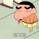 미가편백 의왕점 이미지