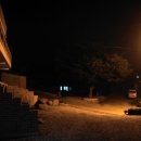 흰날개민박 네이버블로그