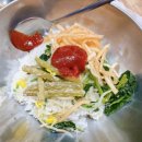 지에스(GS)25 양주삼밭골점 이미지