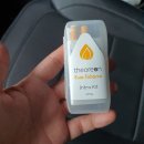 모던베이프 경산점 | 디오렌 전자담배 후기.