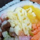 빠샥꼬리김밥