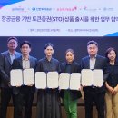 신한항공(국내) 이미지