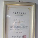 크린아트세탁 이미지