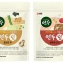 무와 이미지