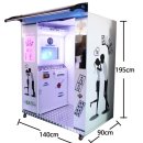 게임코리아 이미지