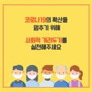 마리네일 - 아산시 번영로224번길 50 | 마리네일