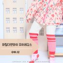 와이큐 | 유아 겨울 레깅스 어린이집 등원룩 브랜드 마틸다앤와이 후기