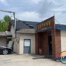 길손기사식당 이미지