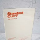 초이스디자인랩 이미지