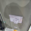 경기조명전기 이미지