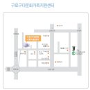 행복한 우리집 재무설계 이미지