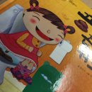 둥개둥개 이미지