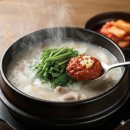 황금돼지국밥