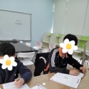 더탑클래스영어수학학원