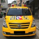 정림 검도관 이미지