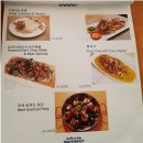 스타파스타