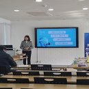 미래교육사회적협동조합 이미지