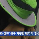 자연사진실 이미지