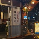 세븐일레븐(거제고현점) 이미지